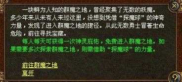 ������Ϸ���飡��Ѫ����sf�󼯺ϣ�ȫϵ��˽��������ս��