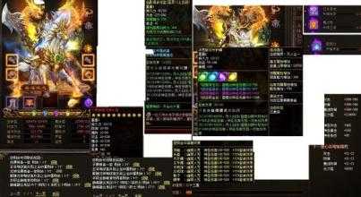 从弱到强,教你升级隐身腰带——热血传奇私服攻略