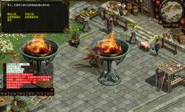 新三种职业揭秘:翼族、狩猎者、月魂神使